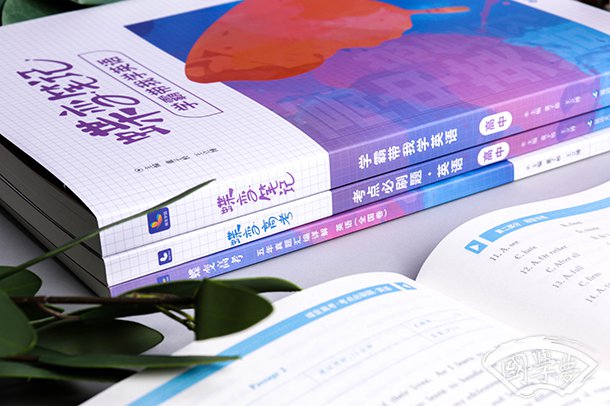 十首最美的古诗词