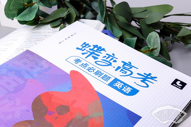 形容雨雨势大的古诗