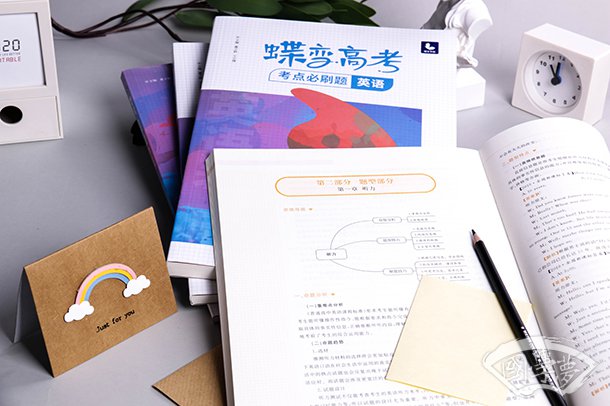 苏东坡最美的十首诗词