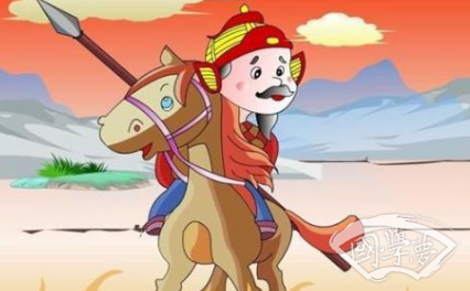 成语赴汤蹈火的典故是什么？该典故告诉我们什么道理？