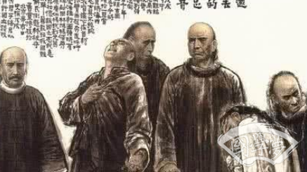 康广仁：清朝维新变法时期重要人物，为戊戌六君子之一