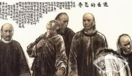 谭嗣同：清朝维新变法时期重要人物，为戊戌六君子之一