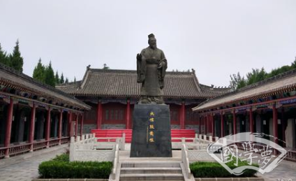 张载是谁？是北宋思想家、教育家、理学创始人之一