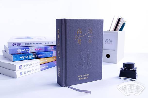 念无与为乐者与的意思是什么