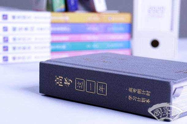 怎么提高文言文成绩