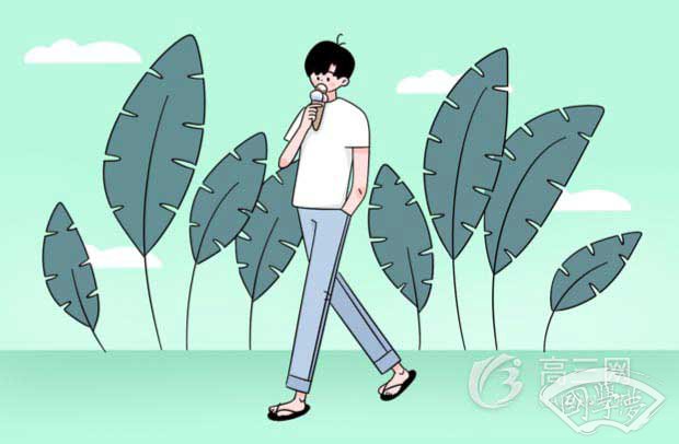 猥以微贱当侍东宫翻译