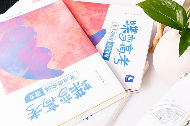 穿井得一人原文及翻译