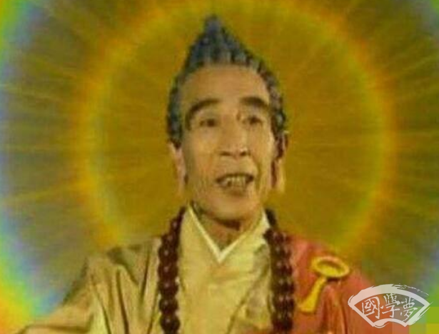 乌巢禅师的法力有多强？如来佛祖对其也只能称小僧！