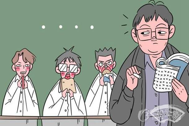 约从离衡翻译