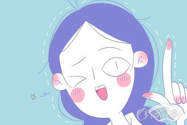 因遗策的因什么意思