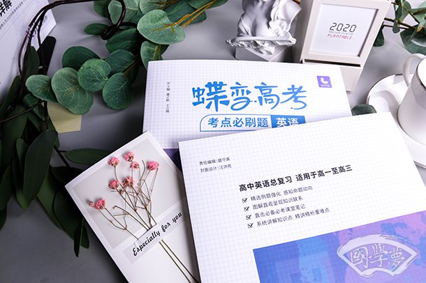 青出于蓝而胜于蓝出自哪里及下一句