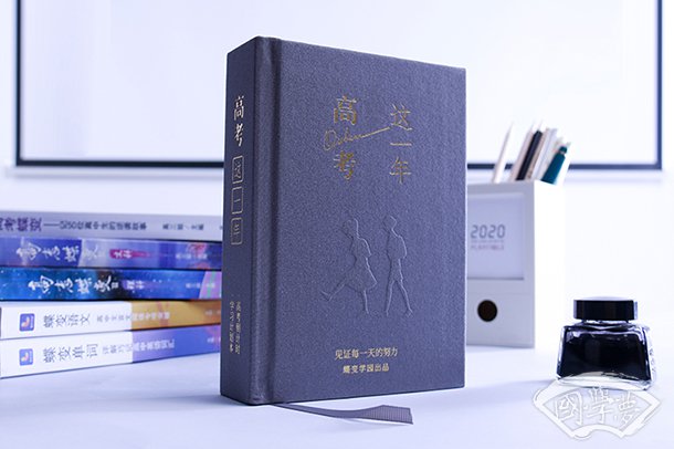 兰亭集序少长咸集是什么意思