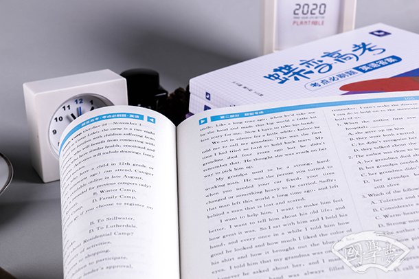 归去来兮辞重点字词和注释