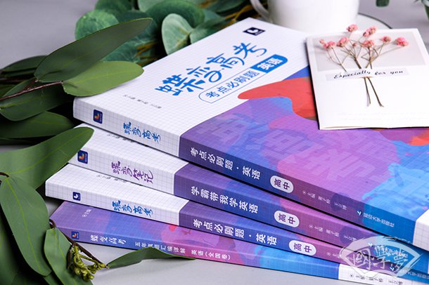 农人告余以春及是什么句式 出自哪里