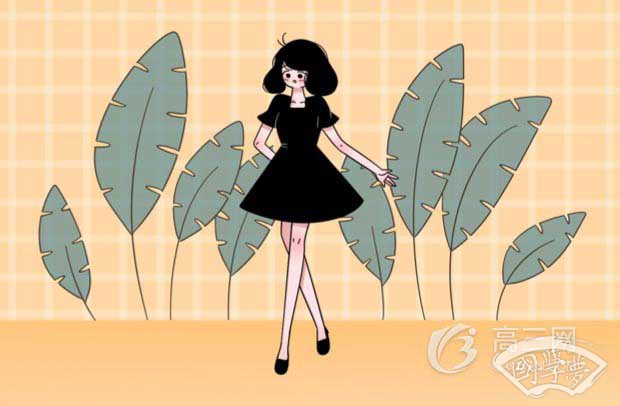 朽木不折上一句