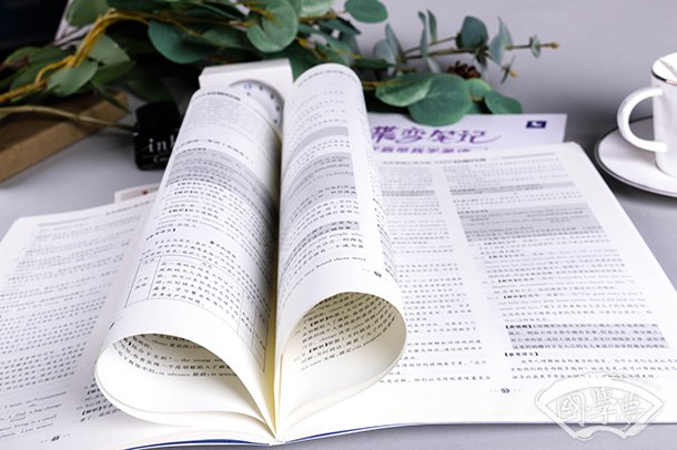 居庙堂之高则忧其民出自范仲淹的那首诗