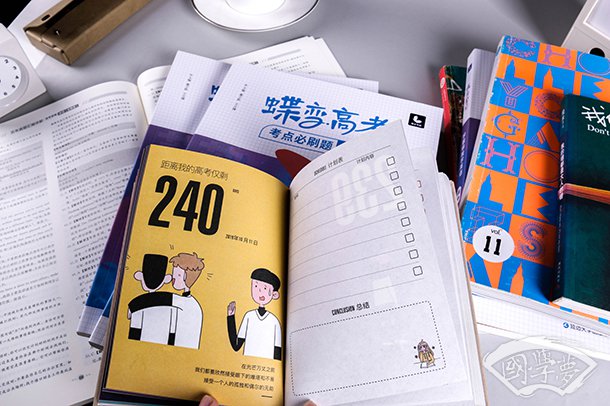 高考归去来兮辞重点字词及翻译