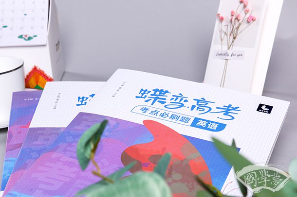 若属皆且为所虏翻译和句式