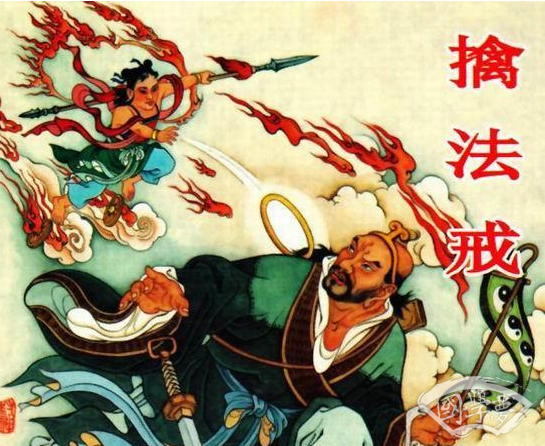封神演义死得最冤大将魏贲：曾挥手擒拿南宫适 却被地雷阵给轰杀