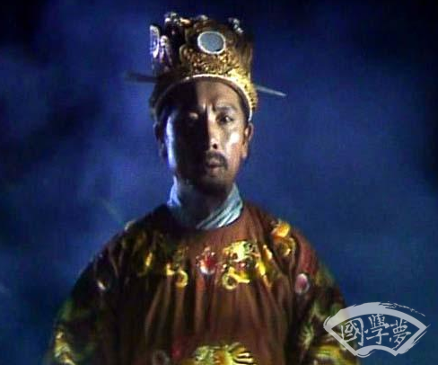 乌鸡国国王哪里来的胆子敢把文殊菩萨浸河里三天三夜？