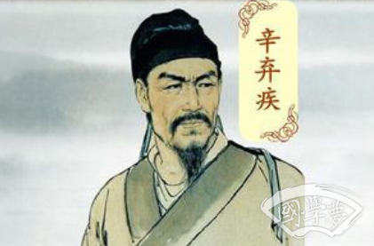宋词之满江红·敲碎离愁赏析，该词表达了什么情感？