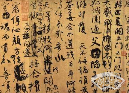颜真卿是谁？祭侄文稿为什么被称为天下第二行书?