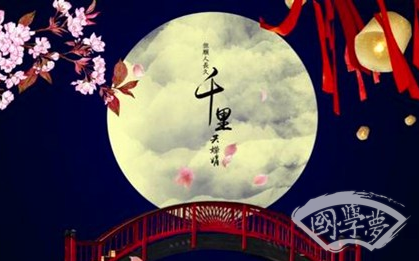 唐代诗人皮日休：《天竺寺八月十五日夜桂子》译文及赏析