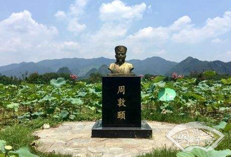儒家理学思想的开山鼻祖，“濂溪先生”周敦颐的人物介绍