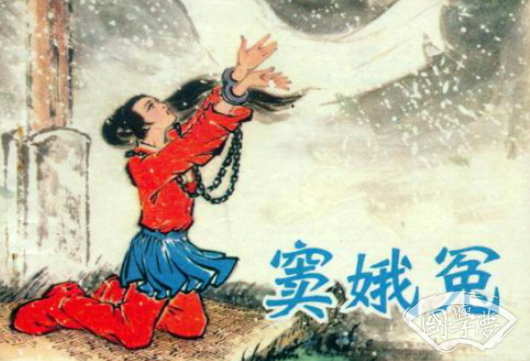月球两座环形山以他们命名，郭守敬、关汉卿都有哪些成就？