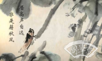 被称为“咏蝉三绝”的三首诗，蕴含了虞世南什么样的志趣？