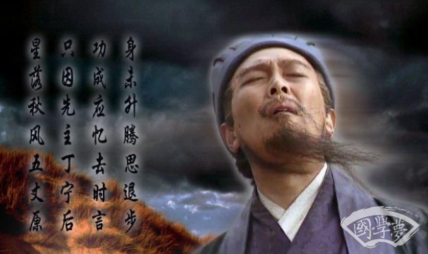 罗隐考10次都没中进士，说了一句话成千古名句