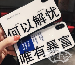 曹操酒醉后写的诗后人改了两个字，成为所有年轻人的梦想！