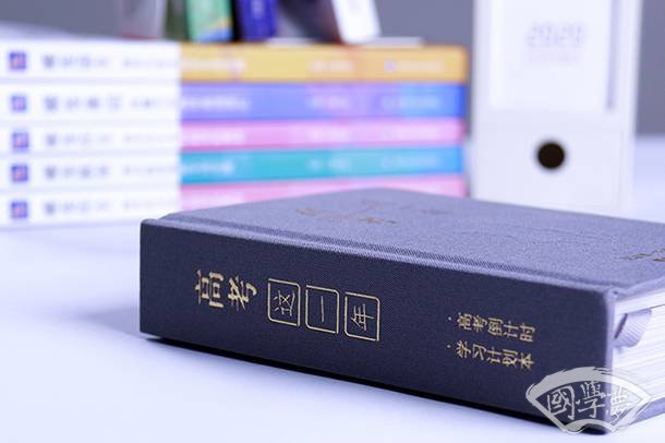 感时花溅泪恨别鸟惊心的意思