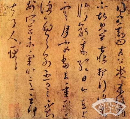 古代书法和绘画相比 谁的地位更高点呢