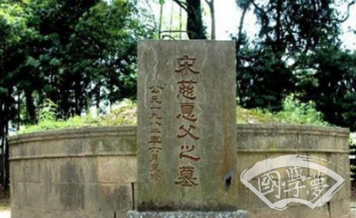 宋慈为什么能成为法医界的鼻祖？外国人是什么看待《洗冤集录》的？