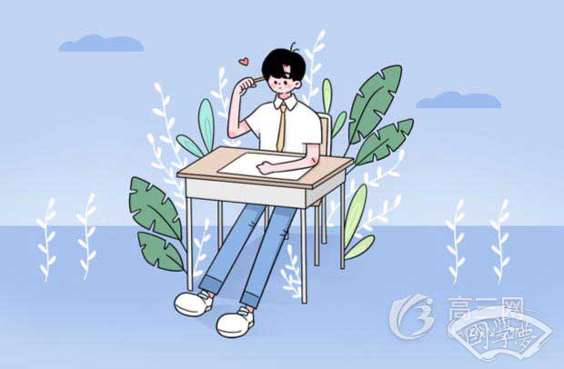 胡为乎遑遑欲何之翻译