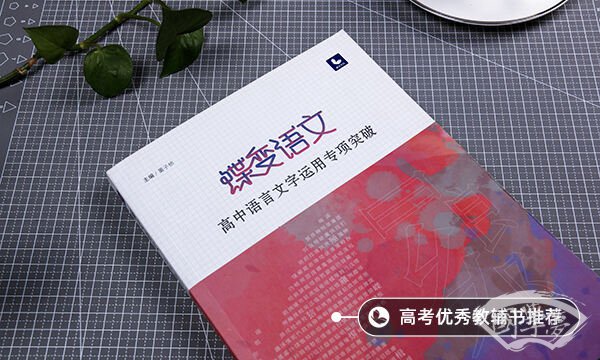 为了梦想而奋斗的诗句