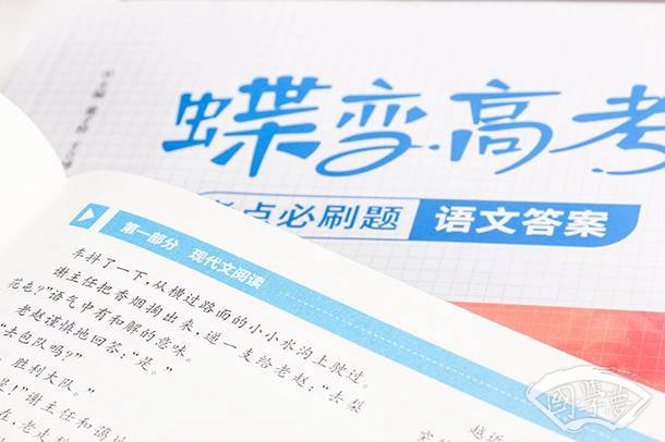 归园田居少无适俗韵,性本爱丘山翻译