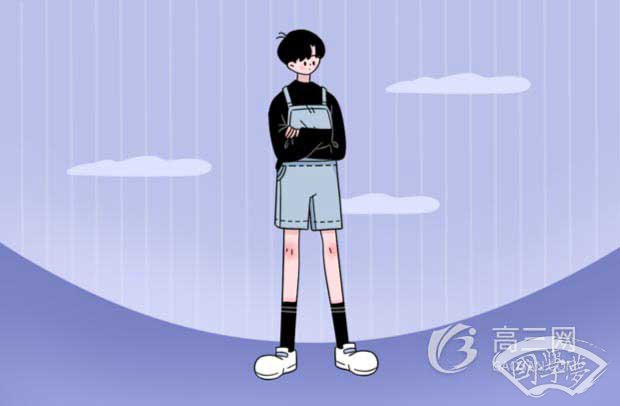 己亥杂诗时代背景是什么