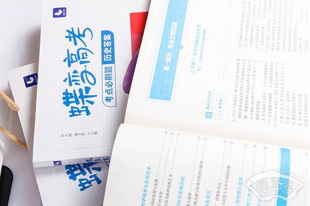 隆中对翻译及原文