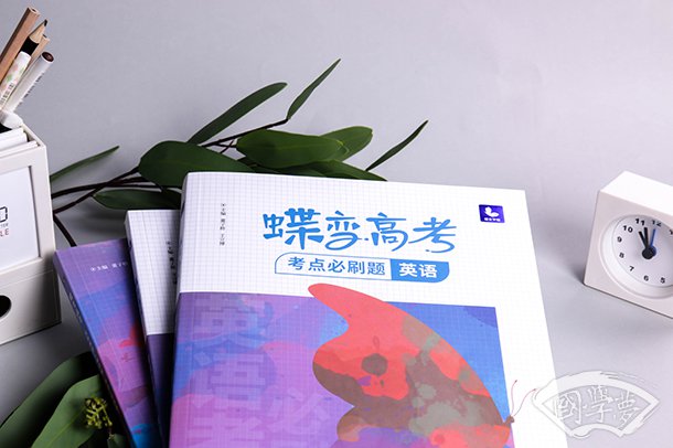 齐人有好猎者文言文翻译