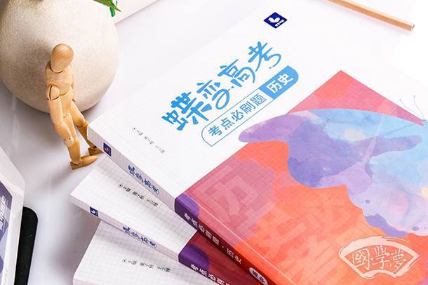 孟母三迁原文及翻译 孟母三迁原文及翻译
