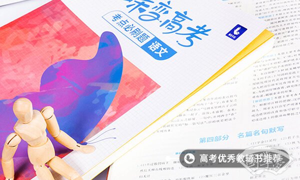 六月禾未秀出自哪首诗 全诗原文是什么
