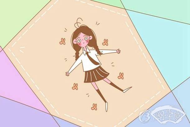 毛译东最好的十首诗词