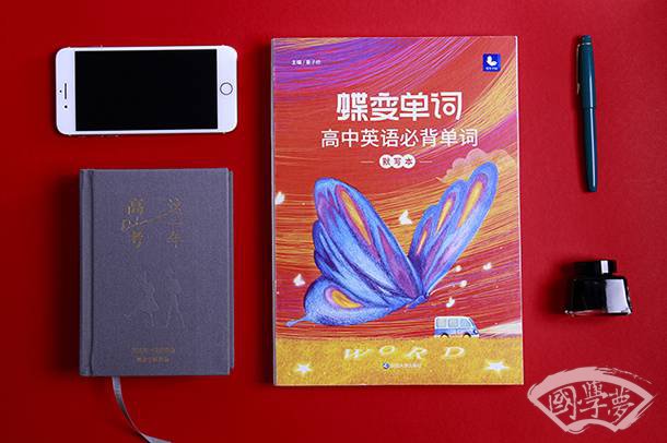 诸子百家影响最深远的三家