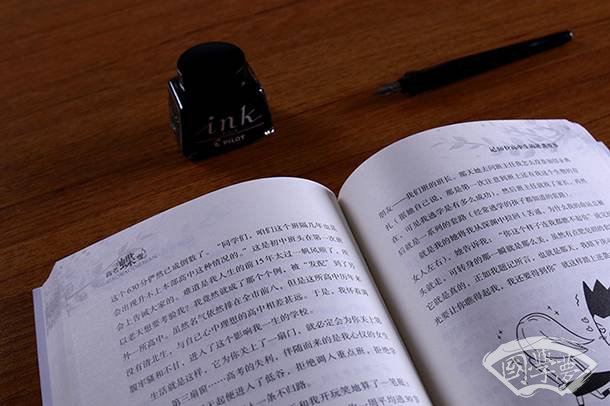 论述历史上儒法合流的影响