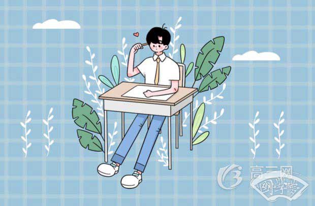 历史选择题答题技巧 