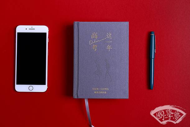 刺史是什么官职