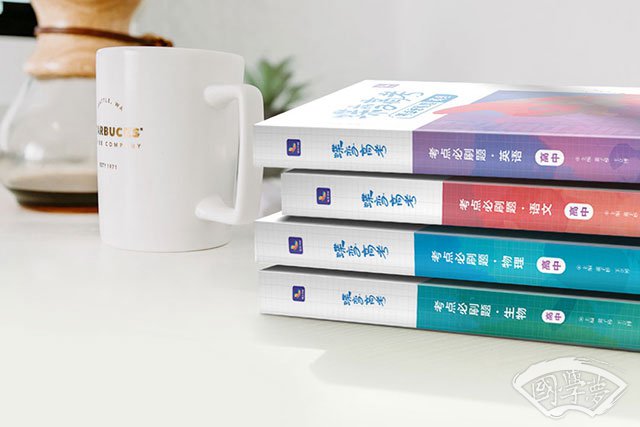 梦游天姥吟留别常考的句子