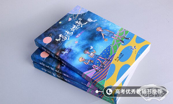 中国历史年表完整版